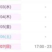 ヒメ日記 2025/12/02 23:46 投稿 斎藤　ひろみ プルプル人妻専門店