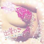 斎藤　ひろみ ♡ プルプル人妻専門店