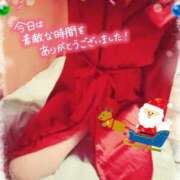 ヒメ日記 2025/12/23 21:13 投稿 斎藤　ひろみ プルプル人妻専門店