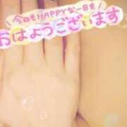 ヒメ日記 2026/01/13 09:09 投稿 斎藤　ひろみ プルプル人妻専門店