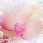 ヒメ日記 2026/01/18 13:47 投稿 斎藤　ひろみ プルプル人妻専門店