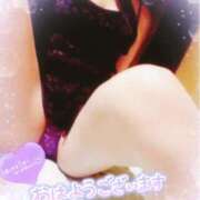 ヒメ日記 2026/01/20 09:04 投稿 斎藤　ひろみ プルプル人妻専門店