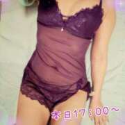 ヒメ日記 2026/01/24 13:47 投稿 斎藤　ひろみ プルプル人妻専門店