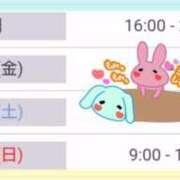 ヒメ日記 2026/01/29 21:15 投稿 斎藤　ひろみ プルプル人妻専門店