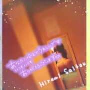 ヒメ日記 2026/02/06 12:00 投稿 斎藤　ひろみ プルプル人妻専門店