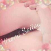 ヒメ日記 2026/02/09 18:32 投稿 斎藤　ひろみ プルプル人妻専門店