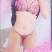 ヒメ日記 2026/02/11 12:39 投稿 斎藤　ひろみ プルプル人妻専門店