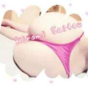 ヒメ日記 2026/02/12 10:57 投稿 斎藤　ひろみ プルプル人妻専門店