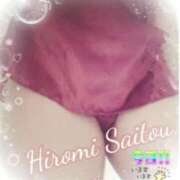 ヒメ日記 2026/02/21 10:07 投稿 斎藤　ひろみ プルプル人妻専門店