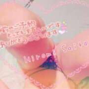 ヒメ日記 2026/02/27 22:12 投稿 斎藤　ひろみ プルプル人妻専門店