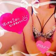 ヒメ日記 2026/03/05 09:43 投稿 斎藤　ひろみ プルプル人妻専門店