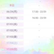 ヒメ日記 2026/06/28 19:19 投稿 斎藤　ひろみ プルプル人妻専門店