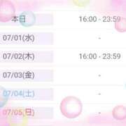 ヒメ日記 2026/06/30 18:11 投稿 斎藤　ひろみ プルプル人妻専門店
