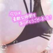 ヒメ日記 2026/07/29 23:33 投稿 斎藤　ひろみ プルプル人妻専門店