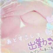 ヒメ日記 2026/08/13 16:30 投稿 斎藤　ひろみ プルプル人妻専門店