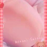 ヒメ日記 2026/09/30 23:53 投稿 斎藤　ひろみ プルプル人妻専門店