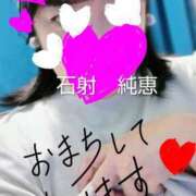 ヒメ日記 2026/05/11 11:25 投稿 石射純恵 こあくまな熟女たち 上野・御徒町店 (KOAKUMAグループ)