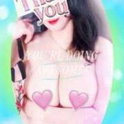 ヒメ日記 2025/02/11 18:33 投稿 大泉 梓 こあくまな熟女たち 上野・御徒町店 (KOAKUMAグループ)