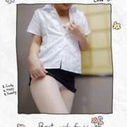 ヒメ日記 2025/04/25 00:55 投稿 倉田麻奈美 こあくまな熟女たち 上野・御徒町店 (KOAKUMAグループ)