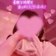 ヒメ日記 2025/07/05 23:33 投稿 寺岡 はるか こあくまな熟女たち 上野・御徒町店 (KOAKUMAグループ)