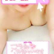 ヒメ日記 2025/12/21 22:43 投稿 寺岡 はるか こあくまな熟女たち 上野・御徒町店 (KOAKUMAグループ)