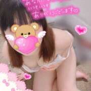 ヒメ日記 2026/04/15 23:45 投稿 寺岡 はるか こあくまな熟女たち 上野・御徒町店 (KOAKUMAグループ)