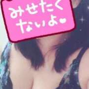 ヒメ日記 2025/06/08 18:55 投稿 桃田彩花 こあくまな熟女たち 上野・御徒町店 (KOAKUMAグループ)