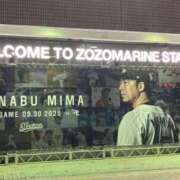 ヒメ日記 2025/10/01 20:37 投稿 桃田彩花 こあくまな熟女たち 上野・御徒町店 (KOAKUMAグループ)