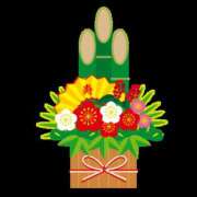 ヒメ日記 2026/01/02 10:40 投稿 桃田彩花 こあくまな熟女たち 上野・御徒町店 (KOAKUMAグループ)