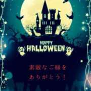 ヒメ日記 2025/10/28 17:08 投稿 山波幸 こあくまな熟女たち 上野・御徒町店 (KOAKUMAグループ)