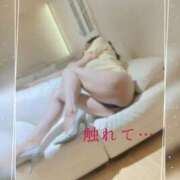 ヒメ日記 2025/11/03 11:23 投稿 山波幸 こあくまな熟女たち 上野・御徒町店 (KOAKUMAグループ)