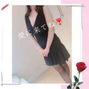 ヒメ日記 2025/12/16 14:33 投稿 山波幸 こあくまな熟女たち 上野・御徒町店 (KOAKUMAグループ)