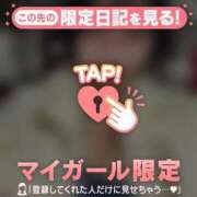 ヒメ日記 2024/12/20 02:16 投稿 ミカ ラブコレクション