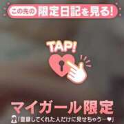 ヒメ日記 2025/03/13 02:31 投稿 ミカ ラブコレクション