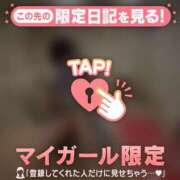 ヒメ日記 2025/04/16 02:31 投稿 ミカ ラブコレクション