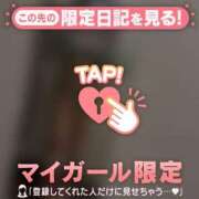 ヒメ日記 2025/05/13 12:01 投稿 ミカ ラブコレクション