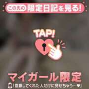 ヒメ日記 2025/05/14 11:16 投稿 ミカ ラブコレクション