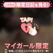 ヒメ日記 2025/06/11 00:46 投稿 ミカ ラブコレクション