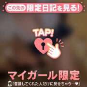 ヒメ日記 2025/07/03 14:46 投稿 ミカ ラブコレクション