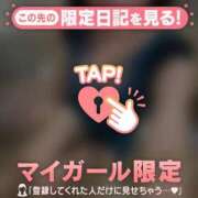 ヒメ日記 2025/07/04 03:16 投稿 ミカ ラブコレクション