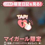 ヒメ日記 2025/08/04 11:16 投稿 ミカ ラブコレクション