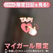 ヒメ日記 2025/08/05 00:16 投稿 ミカ ラブコレクション