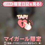 ヒメ日記 2025/08/06 03:31 投稿 ミカ ラブコレクション