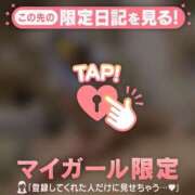 ヒメ日記 2025/10/08 11:31 投稿 ミカ ラブコレクション