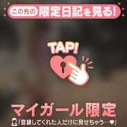 ヒメ日記 2025/12/16 17:01 投稿 ミカ ラブコレクション