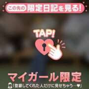 ヒメ日記 2026/01/18 00:31 投稿 ミカ ラブコレクション