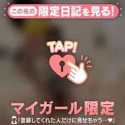 ヒメ日記 2026/04/25 01:31 投稿 ミカ ラブコレクション