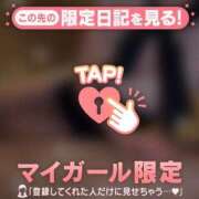 ヒメ日記 2026/05/22 11:31 投稿 ミカ ラブコレクション