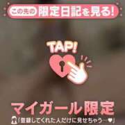 ヒメ日記 2026/05/22 17:31 投稿 ミカ ラブコレクション