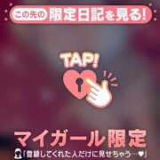 ヒメ日記 2026/06/12 11:16 投稿 ミカ ラブコレクション